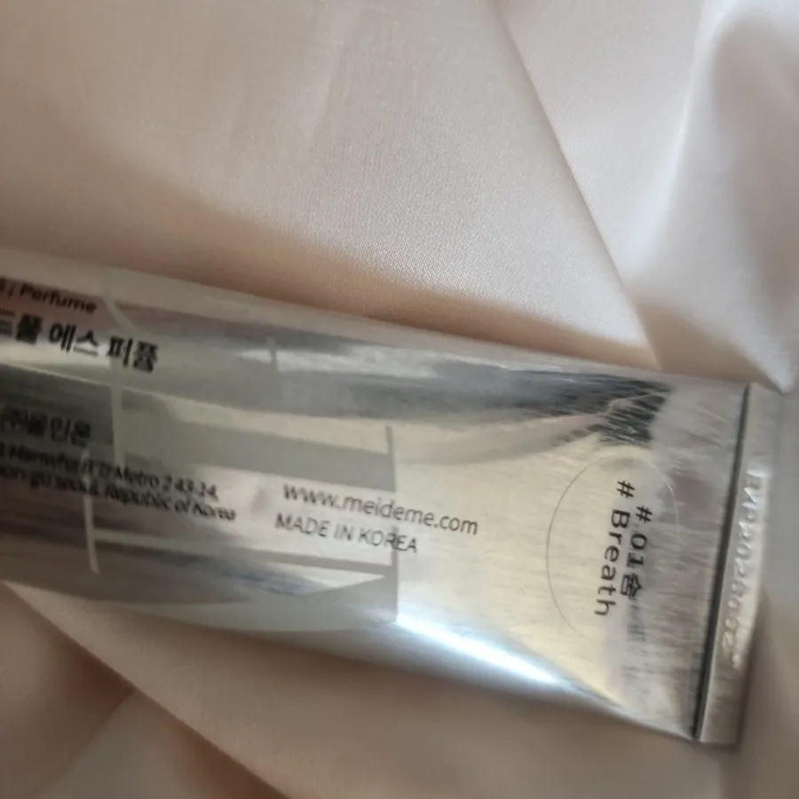 عطر کره جنوبی جامد مید می