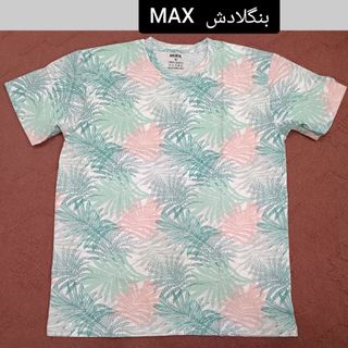 تیشرت مردانه