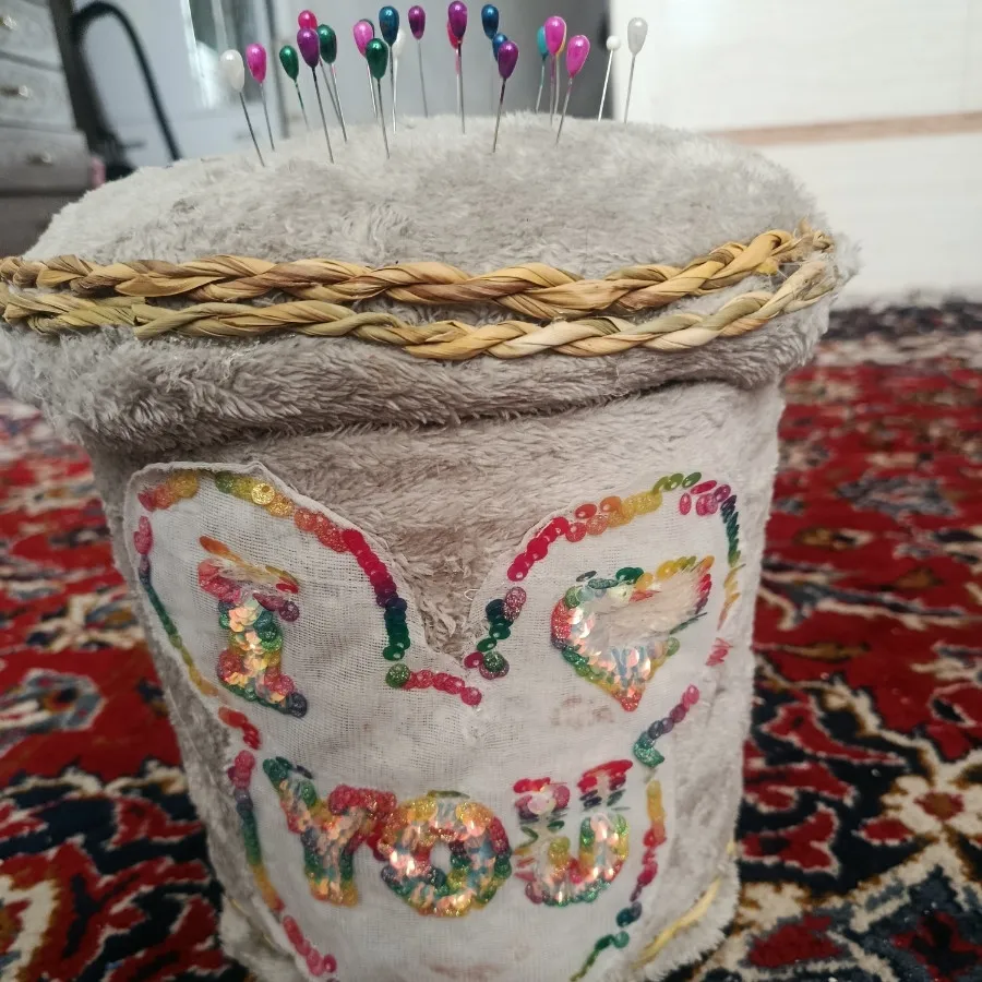 سبد