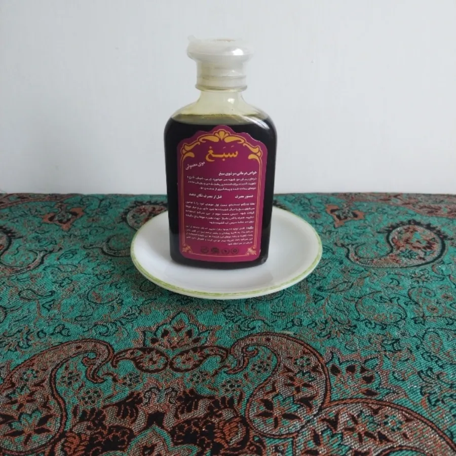 شامپوی گیاهی سبغ