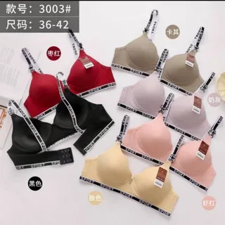 سوتین اسفنجی اسپورت