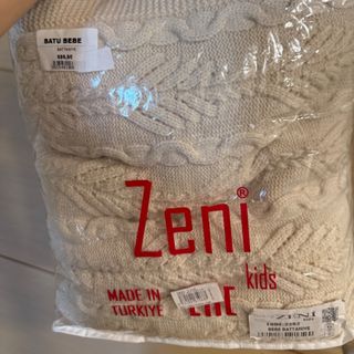 پتوی نوزاد داخل پشمی