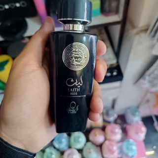 ادکلن لیث LAITH blue