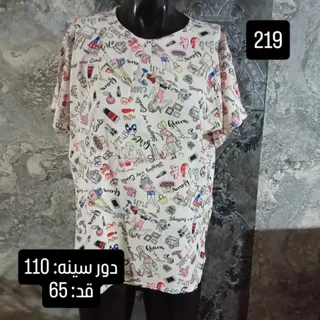 تیشرت نخی زنانه.کد: 219