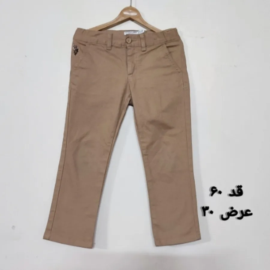 شلوار پسرانه