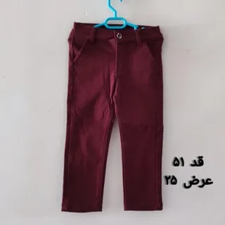 شلوار کودک