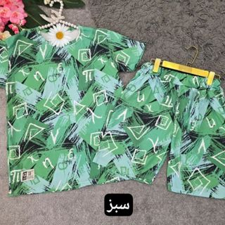 تیشرت و شلوارک