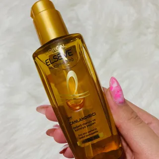 روغن ارگان اورال اصل