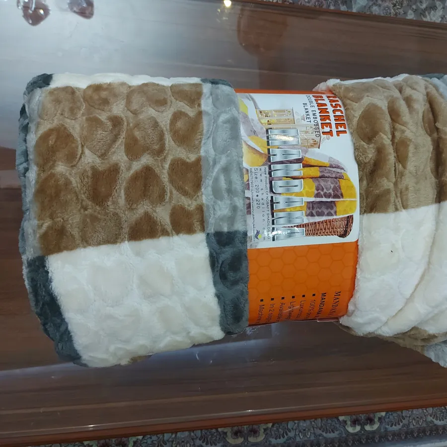 پتو مسافرتی2نفره