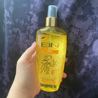 بادی اسپلش Ein