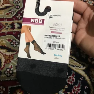 جوراب NBB