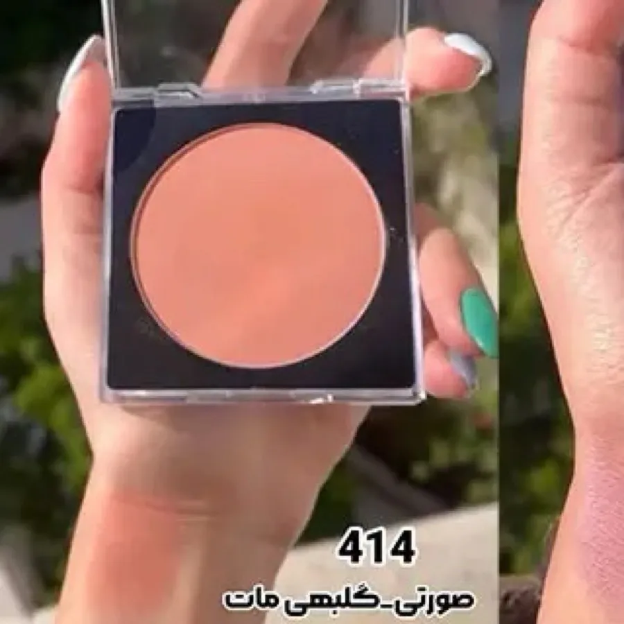 رژگونه لاکچری کوین