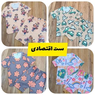 ست اقتصادی تیشرت و شلوارک