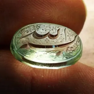 سنگ قیمتی