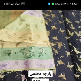 پارچه مجلسی