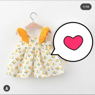 پیراهن دخترانه بال فرشته