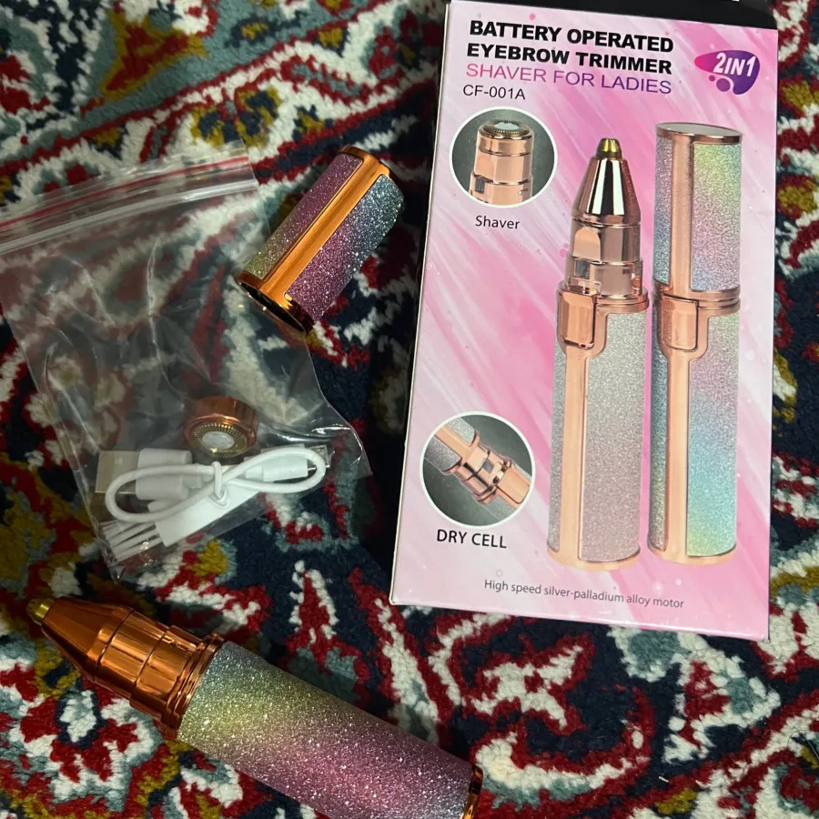 موزن صورت