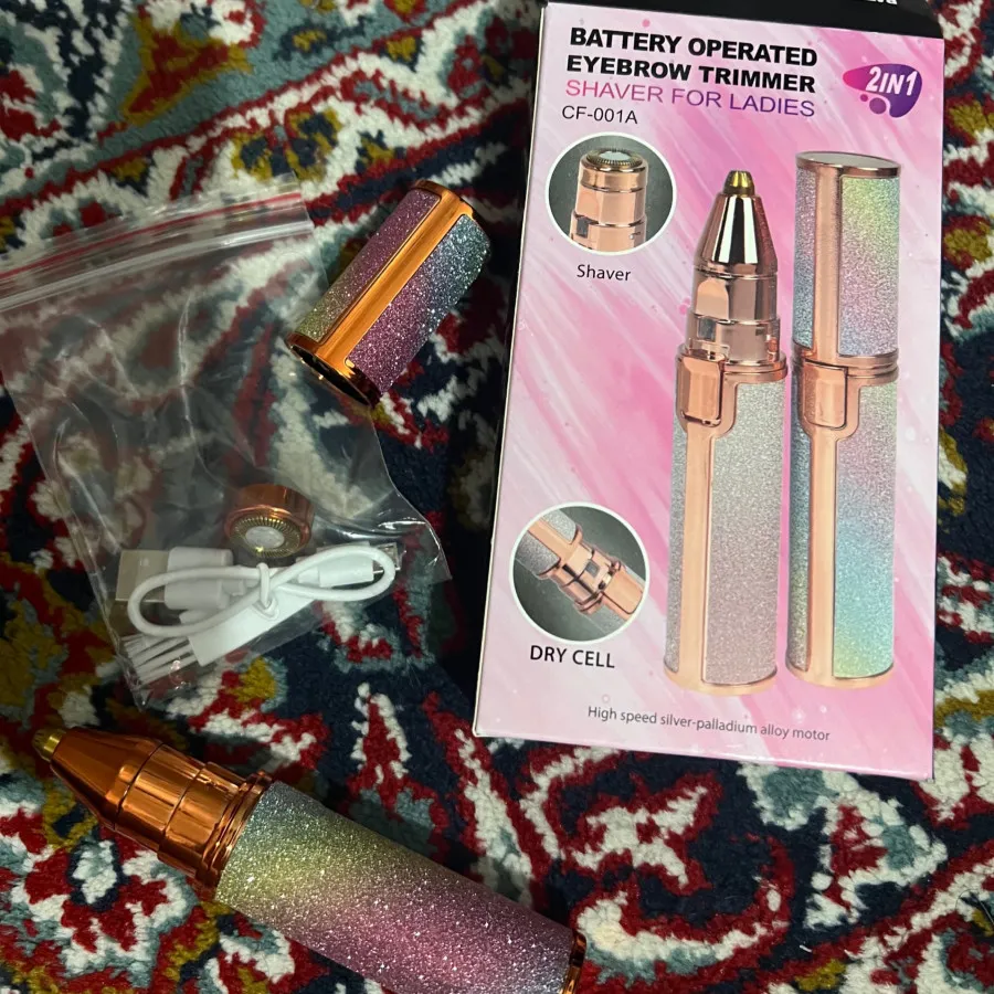 موزن صورت