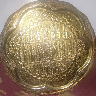 سینی هخامنشی قلمکاری