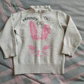 ژاکت