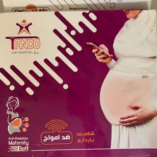 شکم بند بارداری ضد امواج