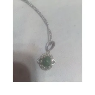 زنجیر پلاک