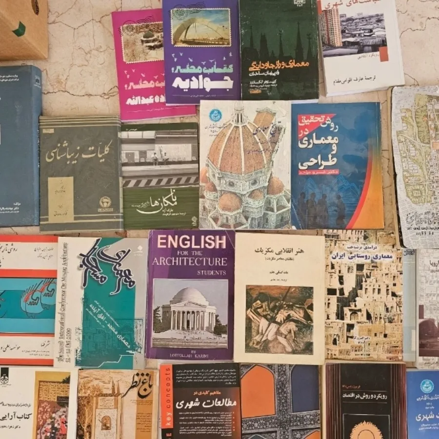 کتاب معماری و هنروشهرسازی