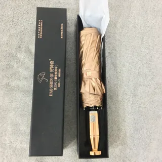 چتر