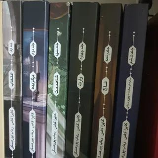 مجموعه 6 جلدی انتخاب