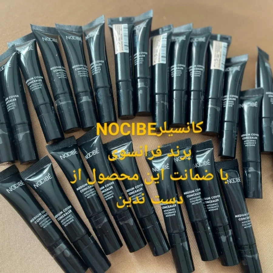 کانسیلر NOCIBE