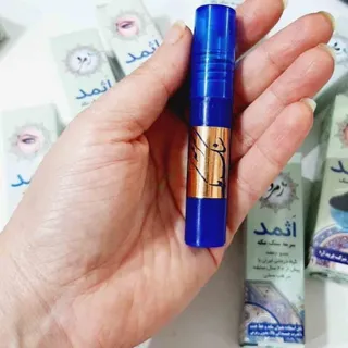 سرمه چشم سنگ اثمد (مکه)