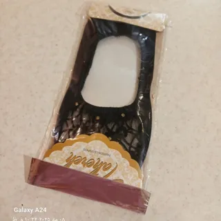 پاپوش