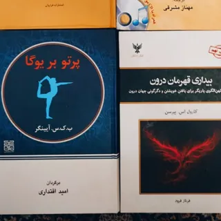 کتاب