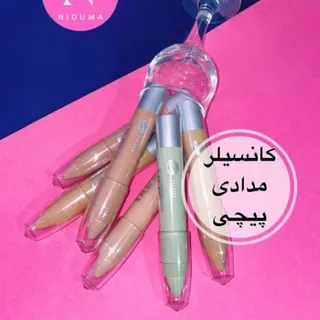 کانسیلرپیچی بارین