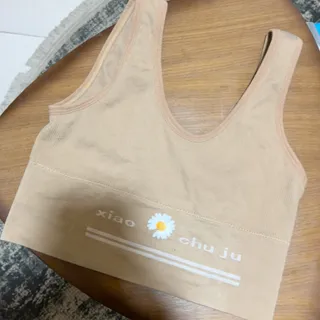 نیمتنه اسپرت بابونه