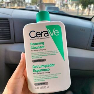 شوینده صورت سراوی