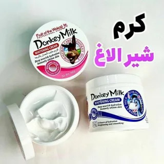 کرم سفید کننده