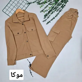 کت شلوار آدراپا