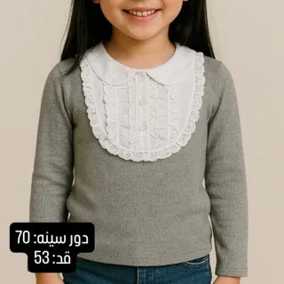 بلوز دخترانه.کد: 242