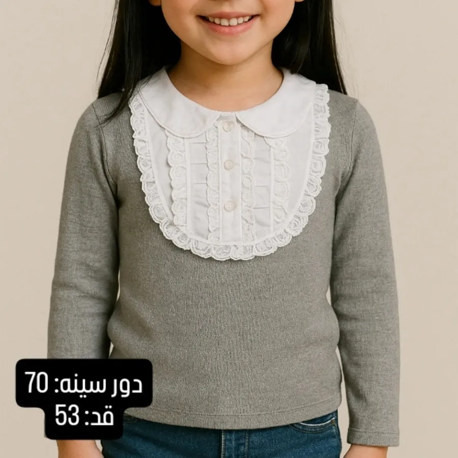 بلوز دخترانه.کد: 242