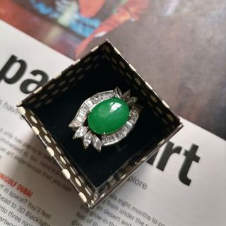 زیورآلات