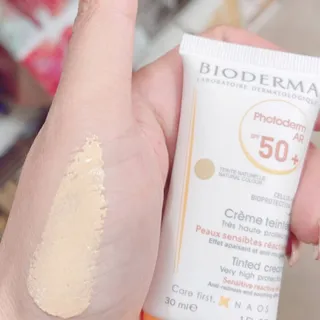 ضد آفتاب بیودرما SPF50