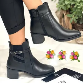 بوت ندا