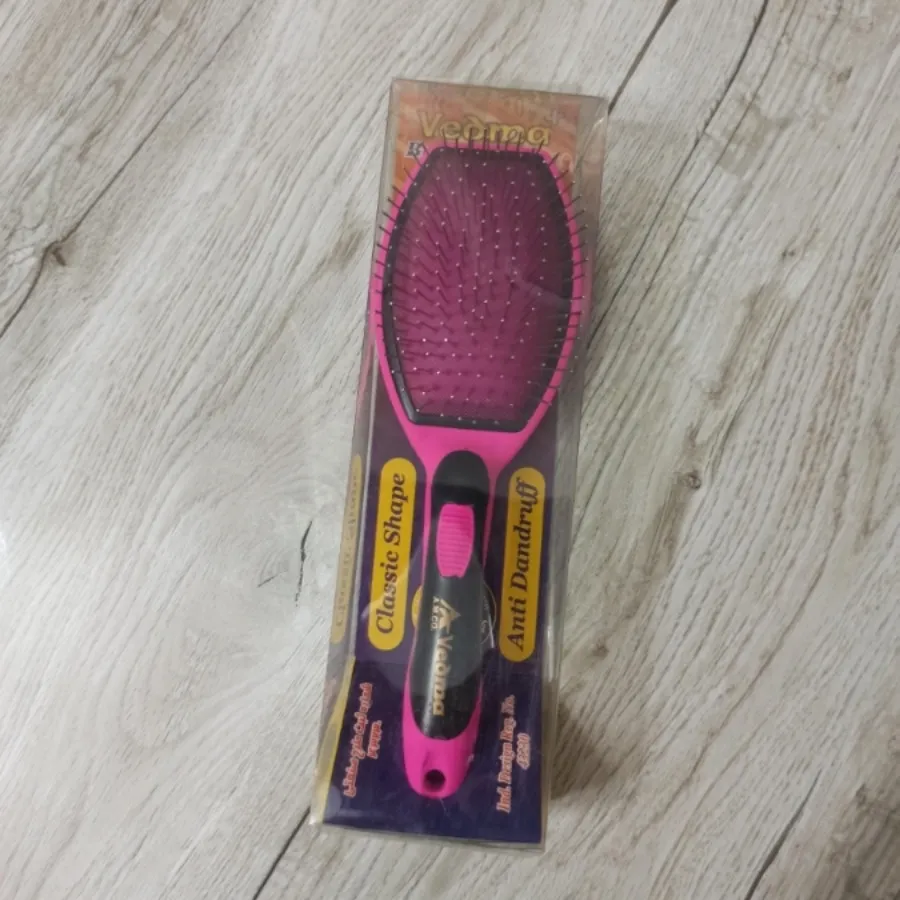برس