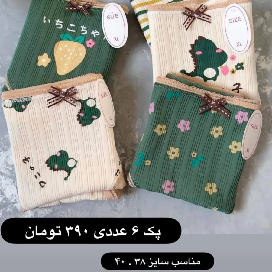 شورت نخی