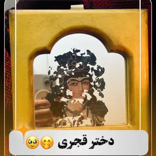 آینه انتیک