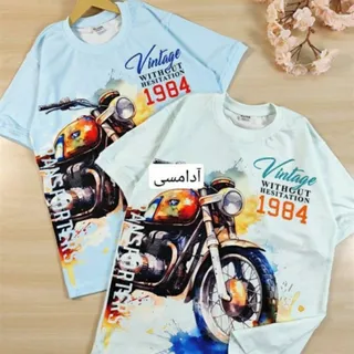 تیشرت موتور