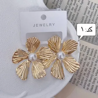 گوشواره ترند تابستونی