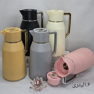 فلاسک 1.6لیتری آوریو