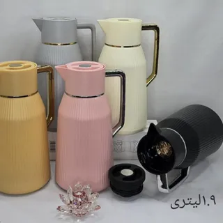 فلاسک 1.9لیتری آوریو